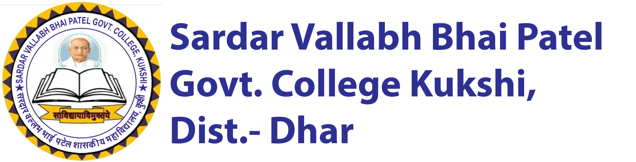 Sardar Vallabh Bhai Patel Govt. College, Kukshi